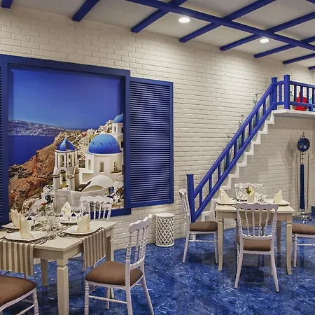 Отель Botanik Platinum 5*